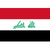 BU88 Iraq